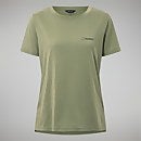 Relaxed Super Stretch Tech T-Shirt für Damen - Grün
