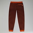 Unisex Oversized Fleece Pant - Dark Brown/Brown