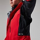 Women's MTN Guide GTX Pro Jacket - Red/Black