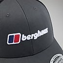 Logo Recognition Trucker Cap - Grau/Schwarz
