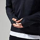 Men's Pravitale MTN 2.0 Hooded Jacket - Grey/Black