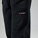 Unisex Oversized Fleece Pant - Black