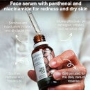 Australian Bodycare Face Care Panthenol Serum 30ml