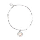 Cariad Morse Code Affinity Bead Bracelet 17-18cm