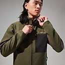 Ghlas 2.0 Softshell Jacke für Herren - Grün