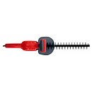 Sovereign 400w electric hedge sale trimmer