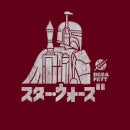 Star Wars Kana Boba Fett Men's T-Shirt - Burgundy