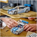 LEGO Speed Champions: 2 Fast 2 Furious Nissan Skyline GT-R (R34) (76917)