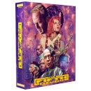 The Fifth Element Zavvi Exclusive Collectors Edition 4K Ultra HD Steelbook (includes Blu-ray)