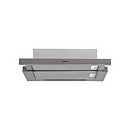 Hotpoint HSFX.1 1 60cm Telescopic Cooker Hood Stainless Steel