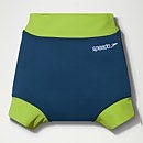 Infant Boy's Learn To Swim Essential Nappy Cover Blue