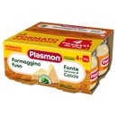 Omogeneizzato Formaggino Fuso 4 x 80g