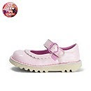 Infant Girls Kick MJ Love Patent Leather Pink