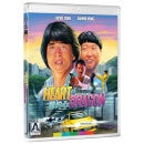 Heart Of Dragon Blu-ray