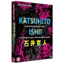 Katsuhito Ishii Collection