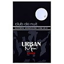 Armaf Club De Nuit Urban Man Elixir Eau de Parfum Spray 105ml