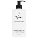Sisley Izia Bath and Shower Gel 250ml