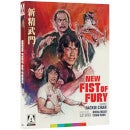 New Fist of Fury Limited Edition