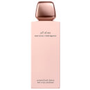 Narciso Rodriguez All Of Me Scented Body Lotion 200ml
