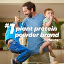 Orgain Organic Plant Protein Powder Bundle