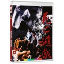 Game of Death Limited Edition Blu-ray