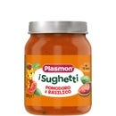 Sughetto Pomodoro e Basilico 2 x 120g