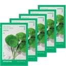 INNISFREE Energy Mask 22ml - Centella (5 Pack)