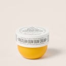 مجموعة الجمعة السوداء (بقيمة تزيد على 640 درهمًا إماراتيًا)