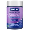 Bioglan Brain Boost Mushroom Extract Tiredness Reduction x 30 Capsules