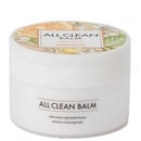 Heimish Skincare All Clean Intensive Mandarin Balm 120ml