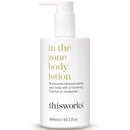 This Works In The Zone Body Lotion 300ml