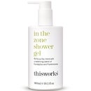 This Works In The Zone Shower Gel 300ml