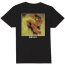 Attack on Titan Story Board Episode 6 Unisex T-Shirt - Black