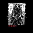 Junjito Ghoul Unisex T-Shirt - Black