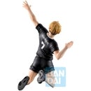Ichibansho Haikyu!! Atsumu Miya (The Strongest Challenger) Figure