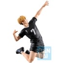 Ichibansho Haikyu!! Atsumu Miya (The Strongest Challenger) Figure