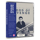 Blood of Revenge