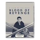 Blood of Revenge