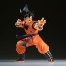 Banpresto Dragon Ball Z Match Makers Son Goku (Vs Frieza) Figure