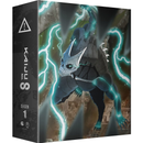 Kaiju No. 8 - Season 1 Limited Edition