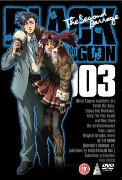 Black Lagoon - Second Barrage 3