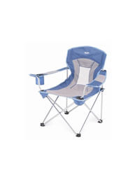 GELERT ALBURY EXECUTIVE CHAIR WITH DRINKS HOLDER (STEEL)