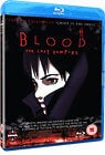 Blood - The Last Vampire