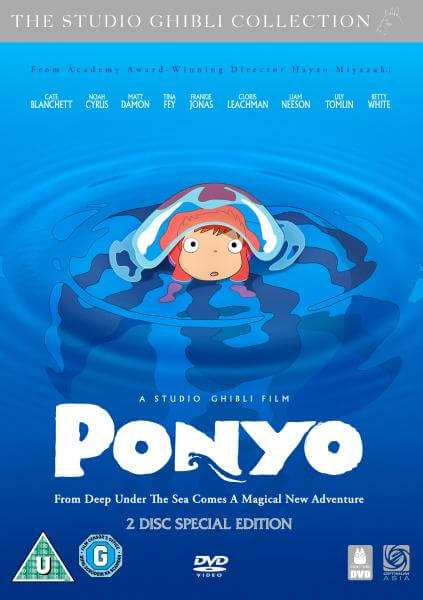 Ponyo 2 disc edition