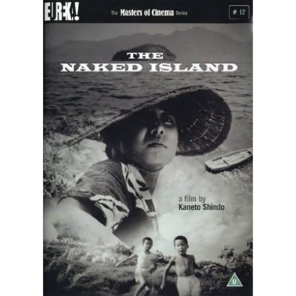 Naked Island