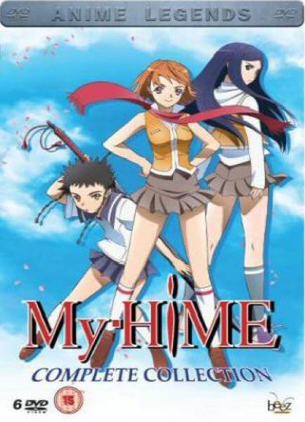 My Hime Complete - Anime Legends