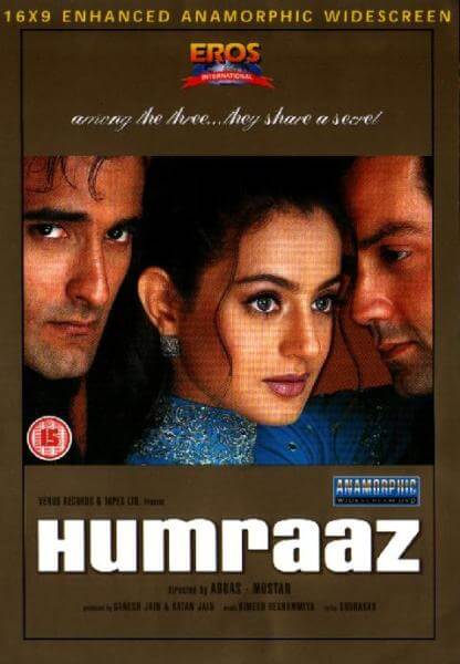 Humraaz (1967)