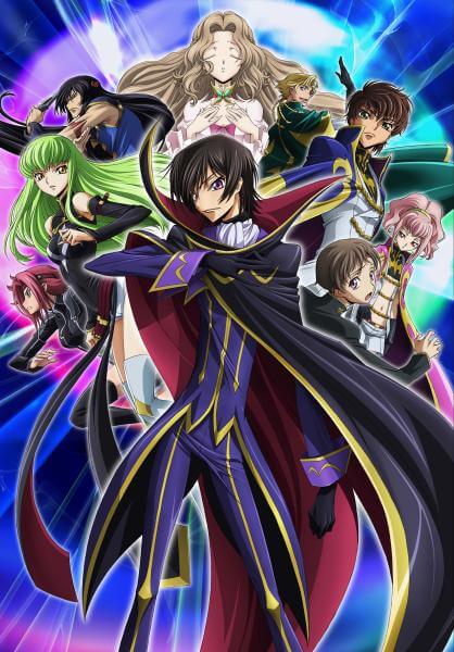 Code Geass R2 - Set 2