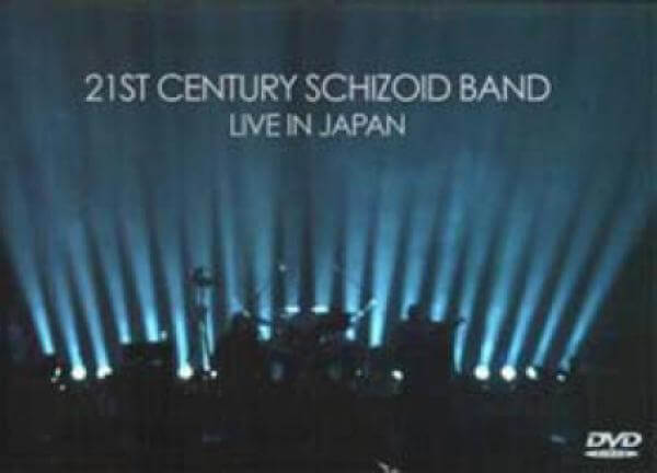 21st Century Schizoid Band - Live In Japan (DVD+CD)
