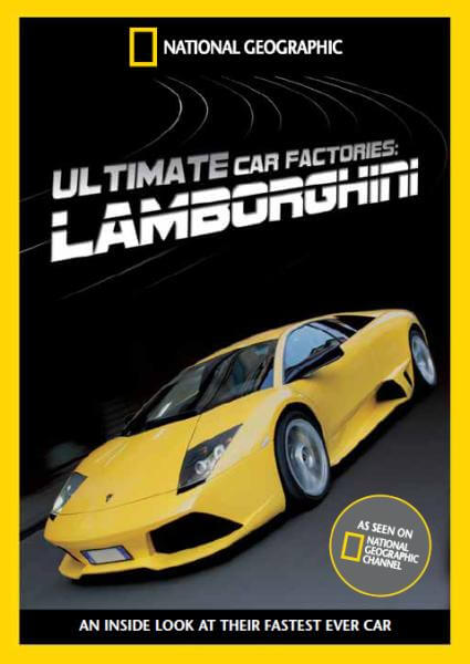 National Geographic: Ultimate Factories: Lamborghini